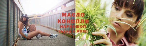 MDMA Premium VHQ Богородск